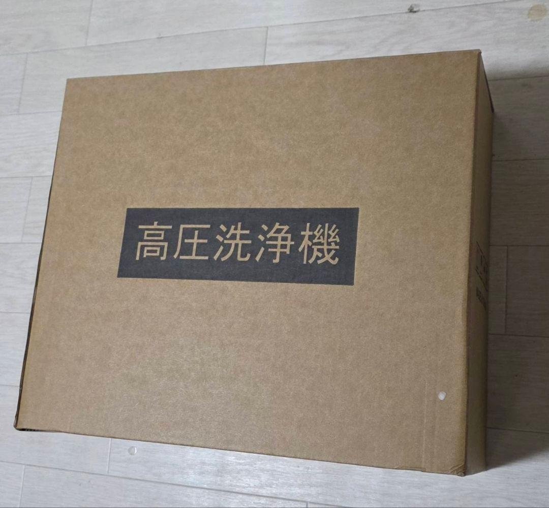 高圧洗浄機 本体 19800円