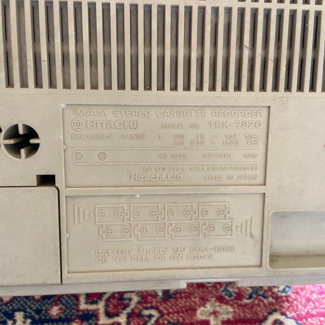 PERDISCO パディスコ　ラジカセ TRK-7820 日立