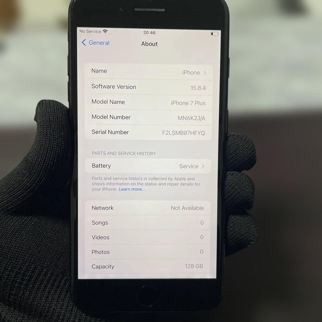 スマートフォン本体 7076 iPhone7plus 128GB