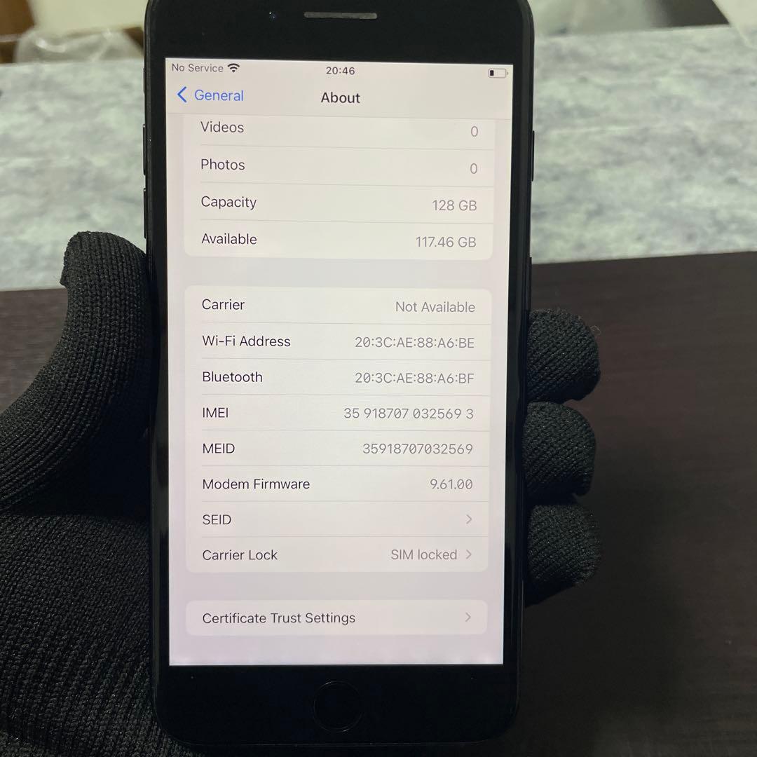 スマートフォン本体 7076 iPhone7plus 128GB