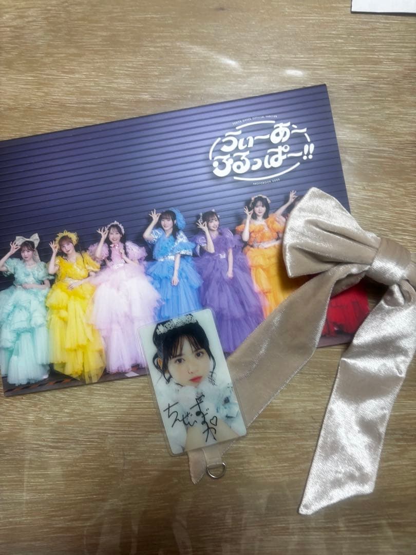 FRUITSZIPPER まとめ売り！！