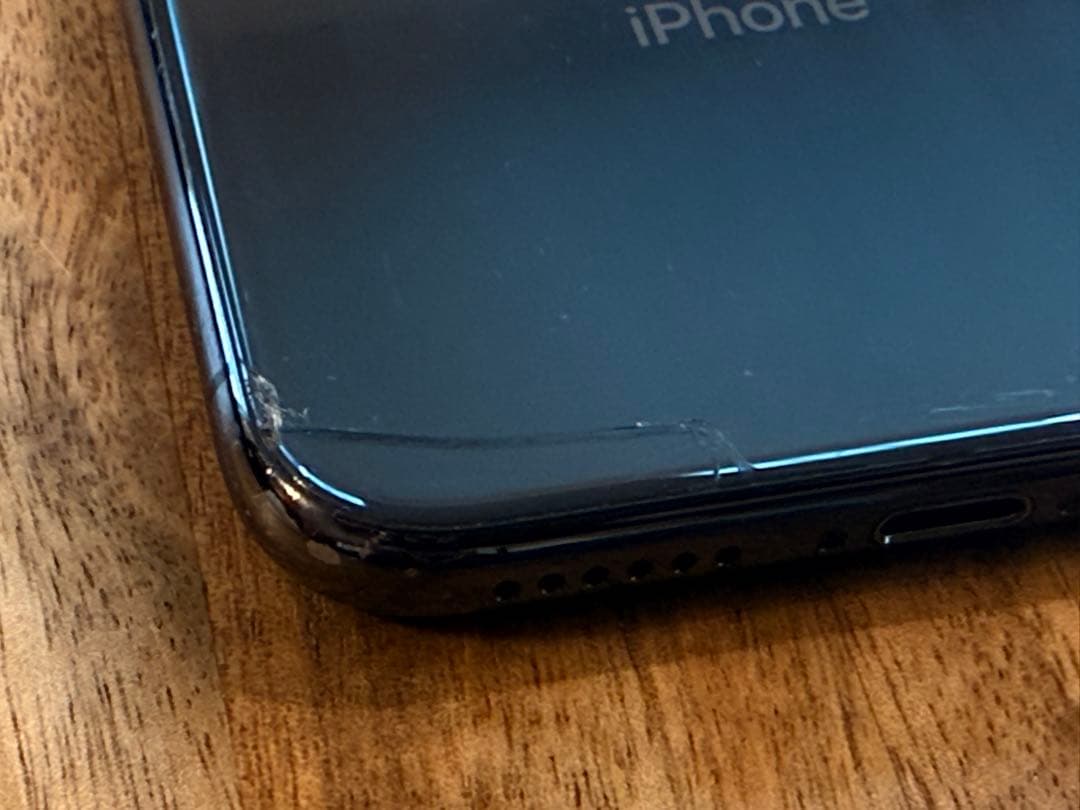Apple iPhone X 256GB スペースグレー