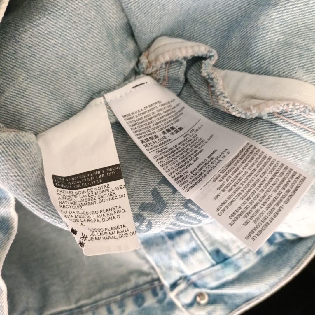 Levis(リーバイス)90s USA製 デニムジャケット