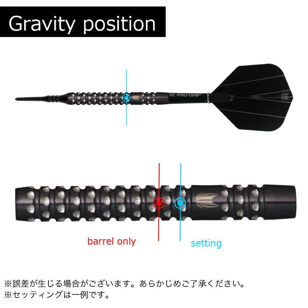 廃盤ターゲット　ボルテージ ブラックピクセル ロブ・クロスモデル 2BA 18g