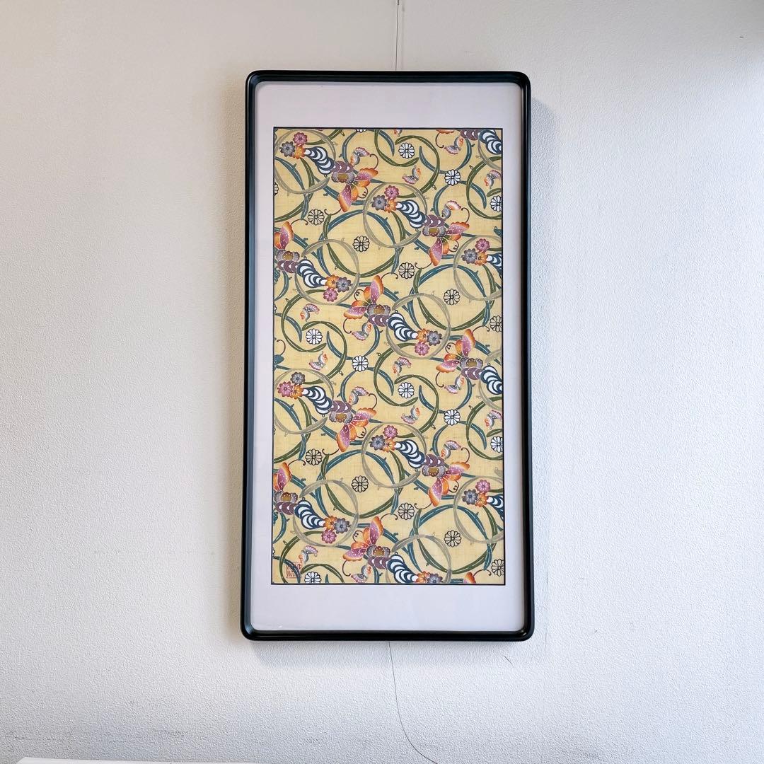 琉球紅型 びんがた 草花 額入り 城間栄順 沖縄 染物 伝統工芸 インテリア