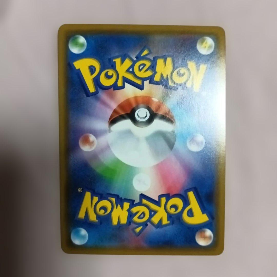 カナザワのピカチュウ プロモ ポケモンカードゲーム