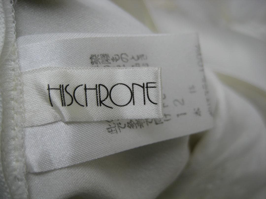 さえら　HISCHRONE　 クッション