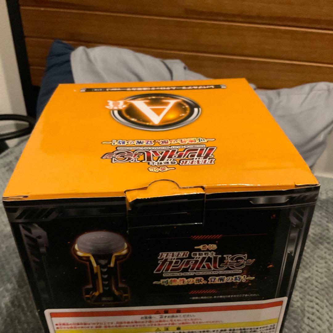 レバブルクロック