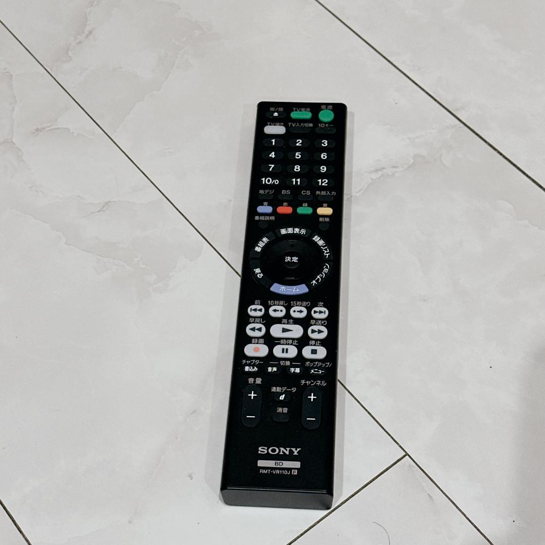 【美品】SONY 4K対応 Blu-rayレコーダー BDZ-FW500