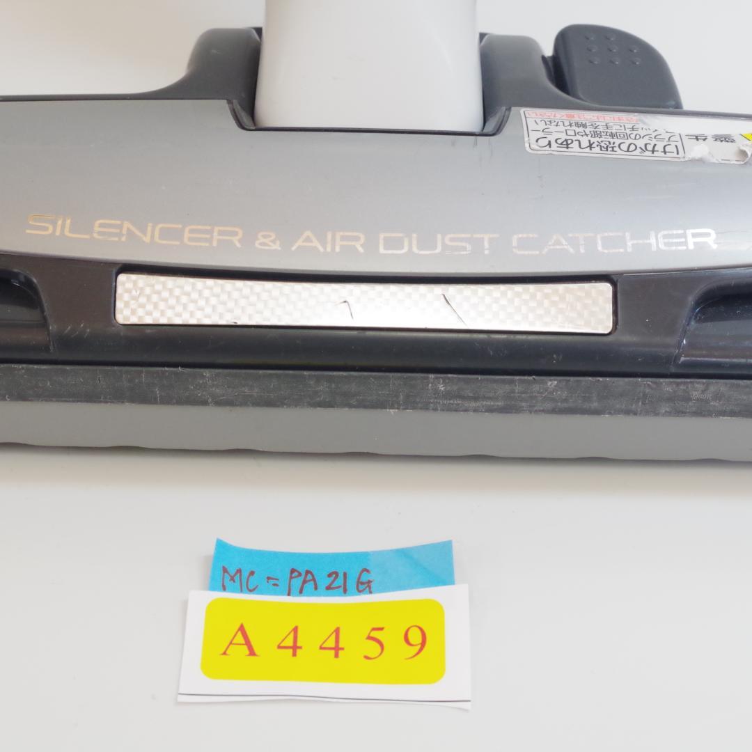 A4459 PANASONIC MC-PA21G 掃除機 ヘッド