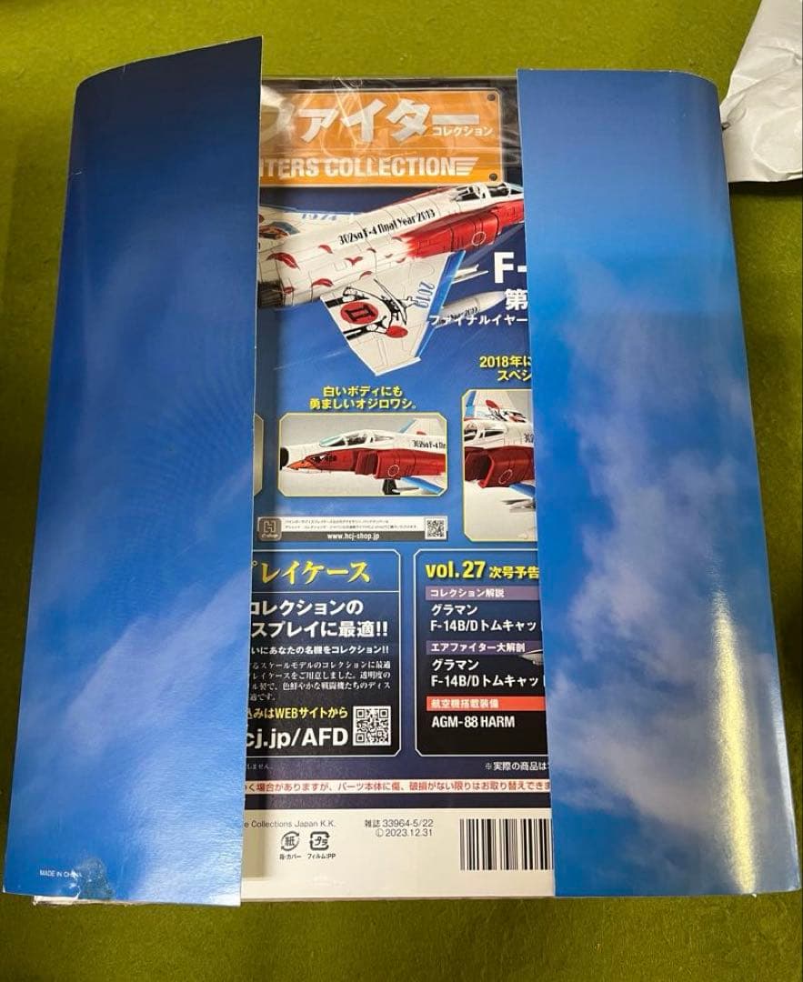 エアファイターコレクション F-4EJ改2019最終年度記念特別塗装機 サイン入