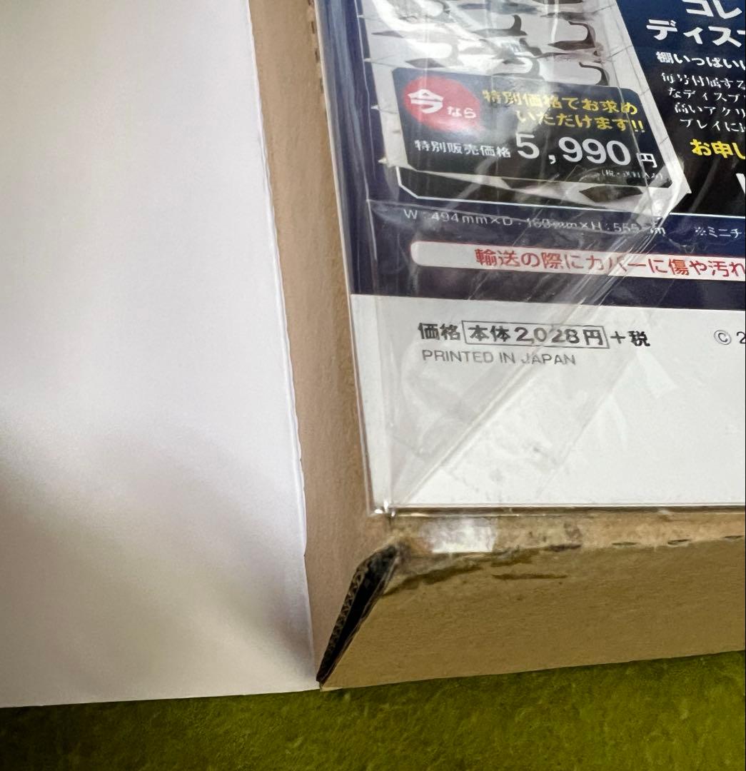 エアファイターコレクション F-4EJ改2019最終年度記念特別塗装機 サイン入