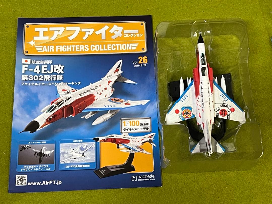 エアファイターコレクション F-4EJ改2019最終年度記念特別塗装機 サイン入