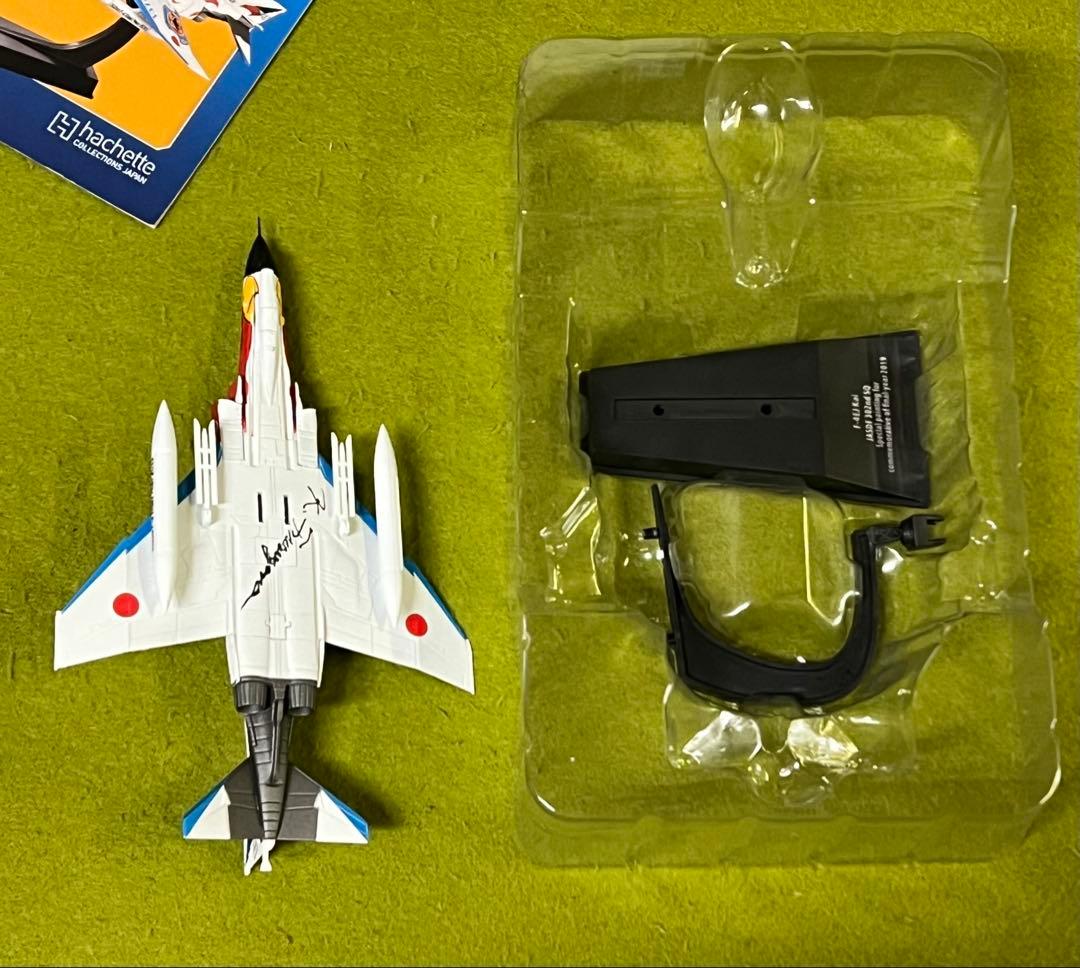 エアファイターコレクション F-4EJ改2019最終年度記念特別塗装機 サイン入