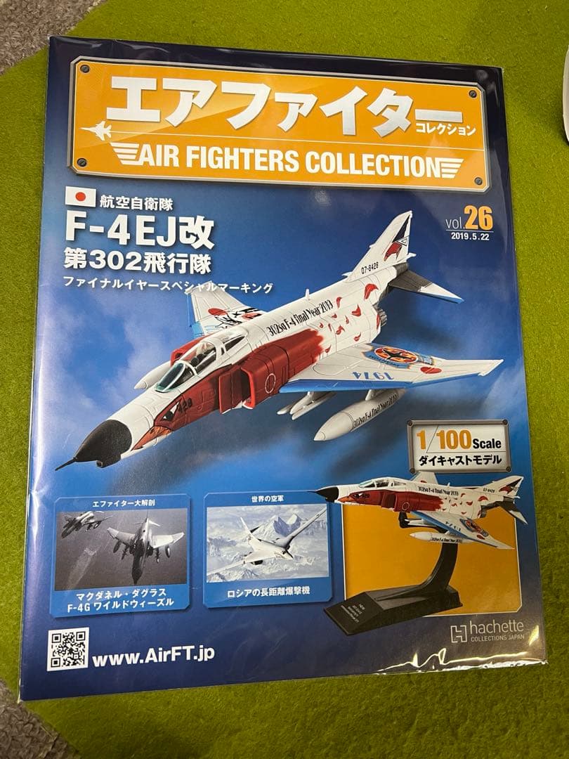 エアファイターコレクション F-4EJ改2019最終年度記念特別塗装機 サイン入