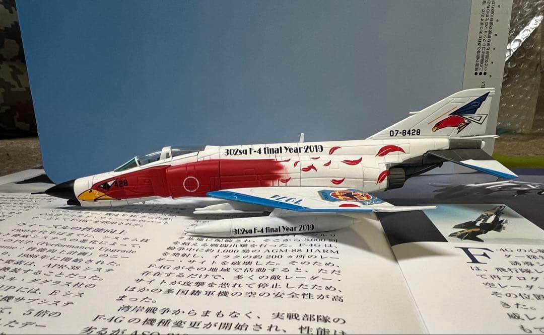 エアファイターコレクション F-4EJ改2019最終年度記念特別塗装機 サイン入
