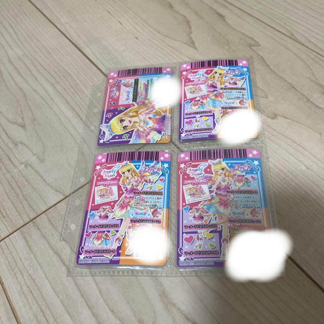 アイカツ カード マーメードピスケス 星宮いちご エンジェリーシュガー 星座