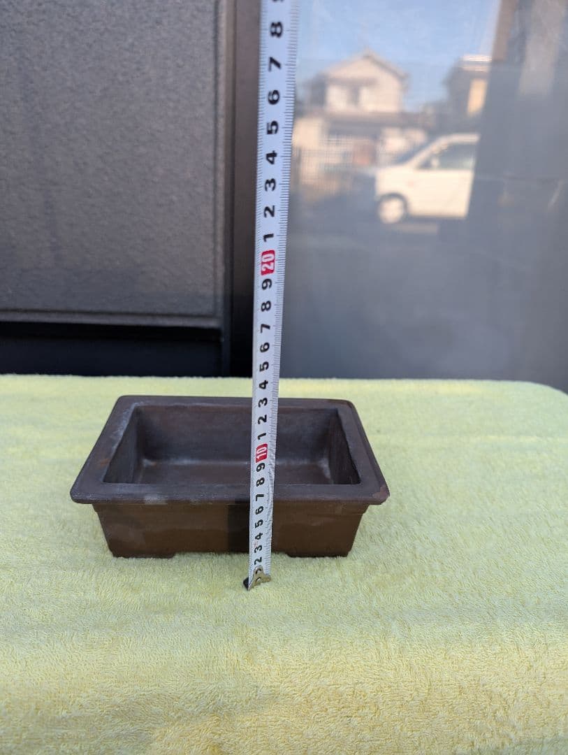 陶器製 盆栽鉢印あり 20cm x 15cm