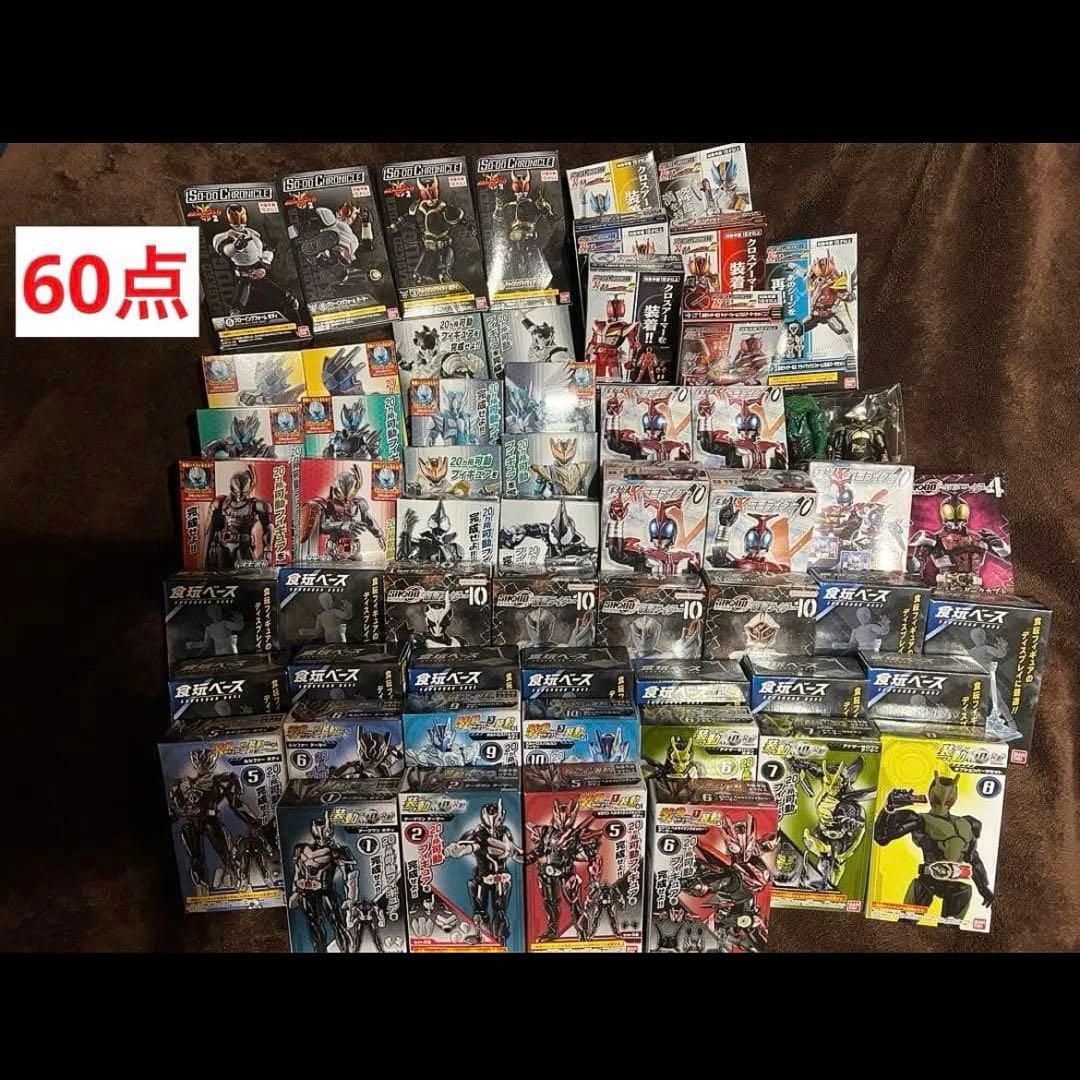 装動 SHODO 大 まとめ売り