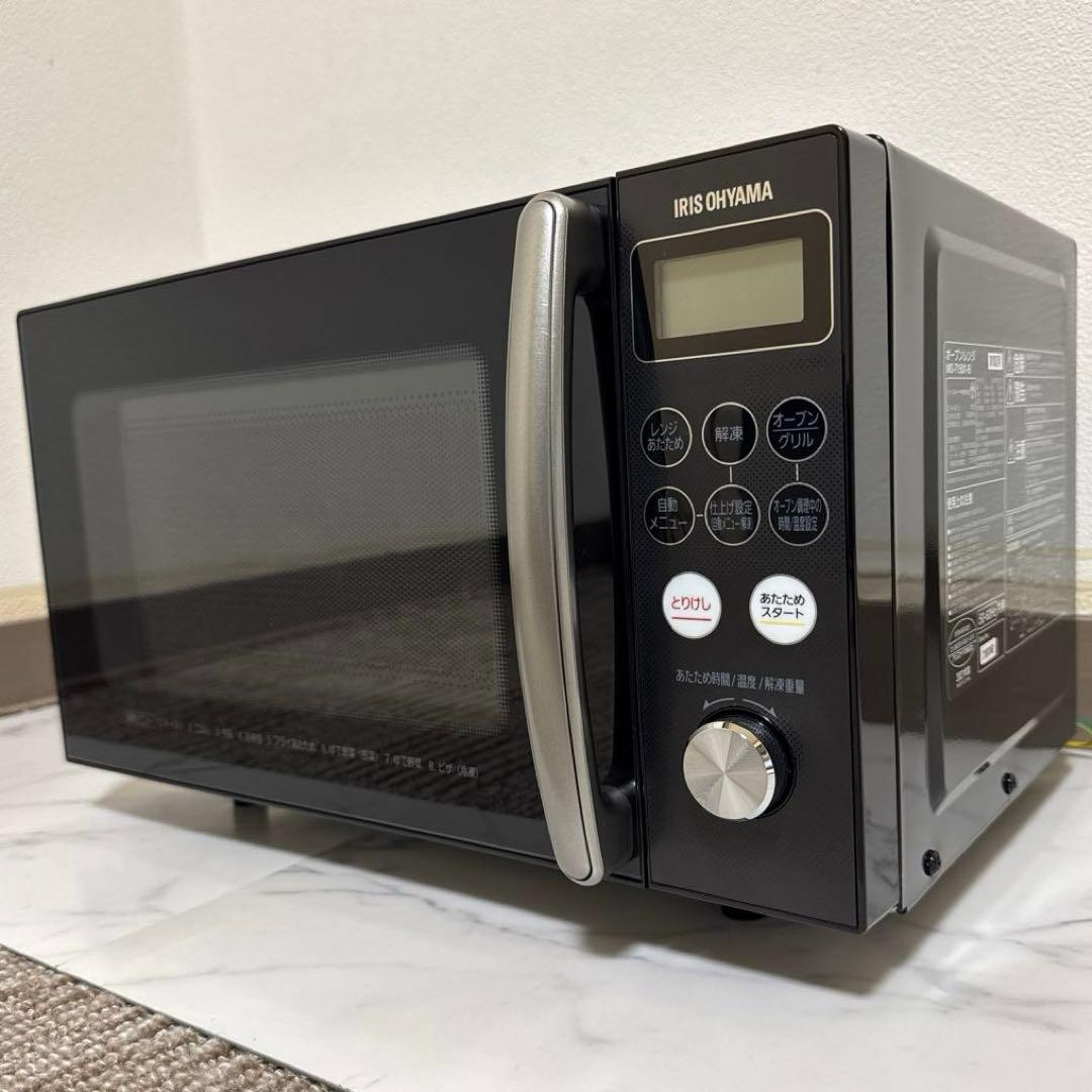 美品 アイリスオーヤマ オーブンレンジ 15L ターンテーブル スタイリッシュ