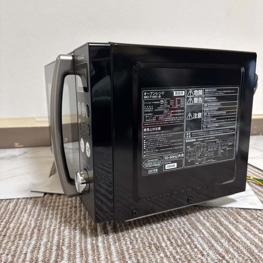 美品 アイリスオーヤマ オーブンレンジ 15L ターンテーブル スタイリッシュ