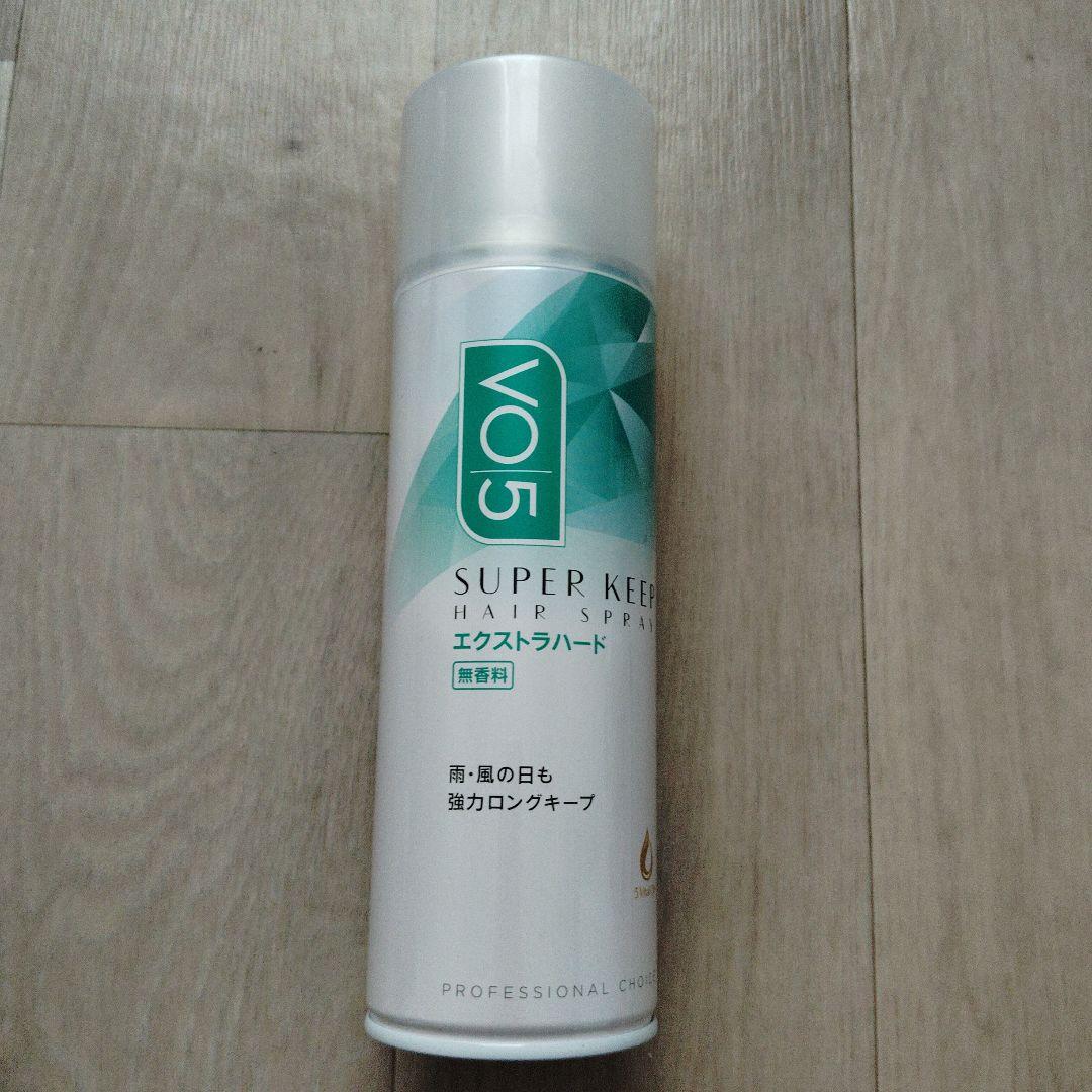 ヘアアイロン HOLISTIC CURE STRAIGHT IRON CCIS-G038