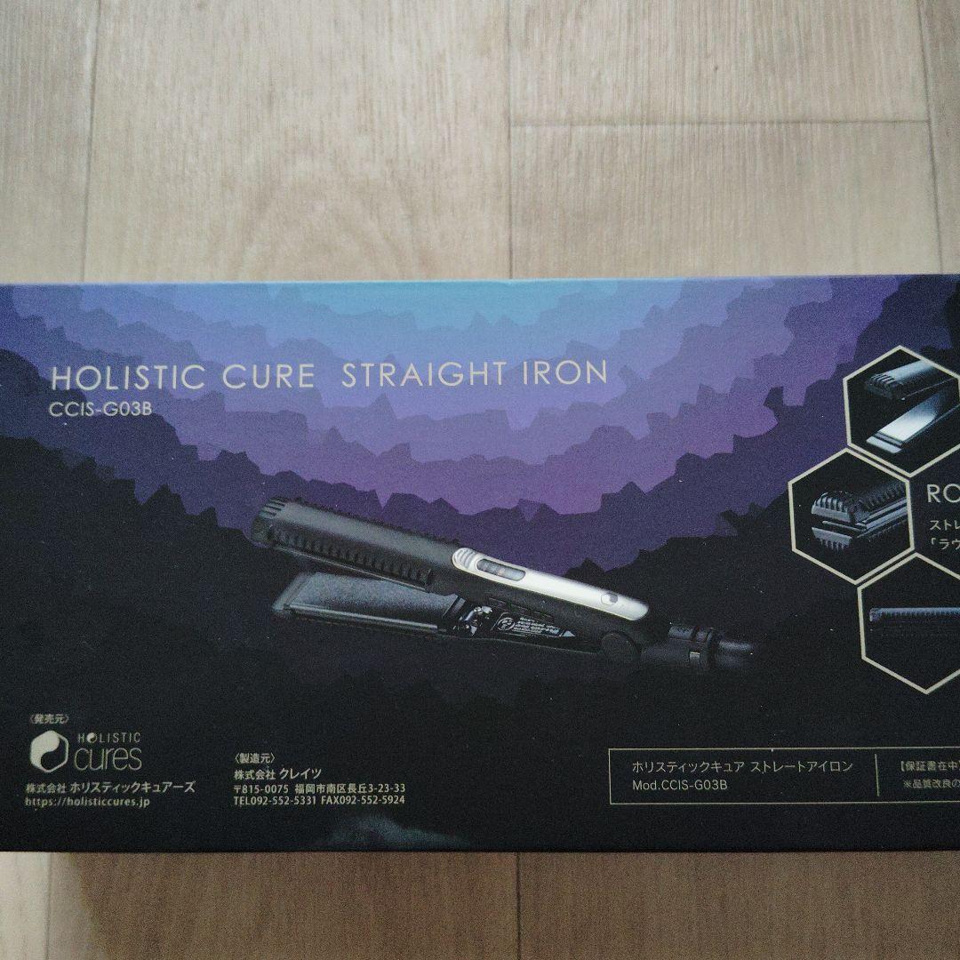 ヘアアイロン HOLISTIC CURE STRAIGHT IRON CCIS-G038