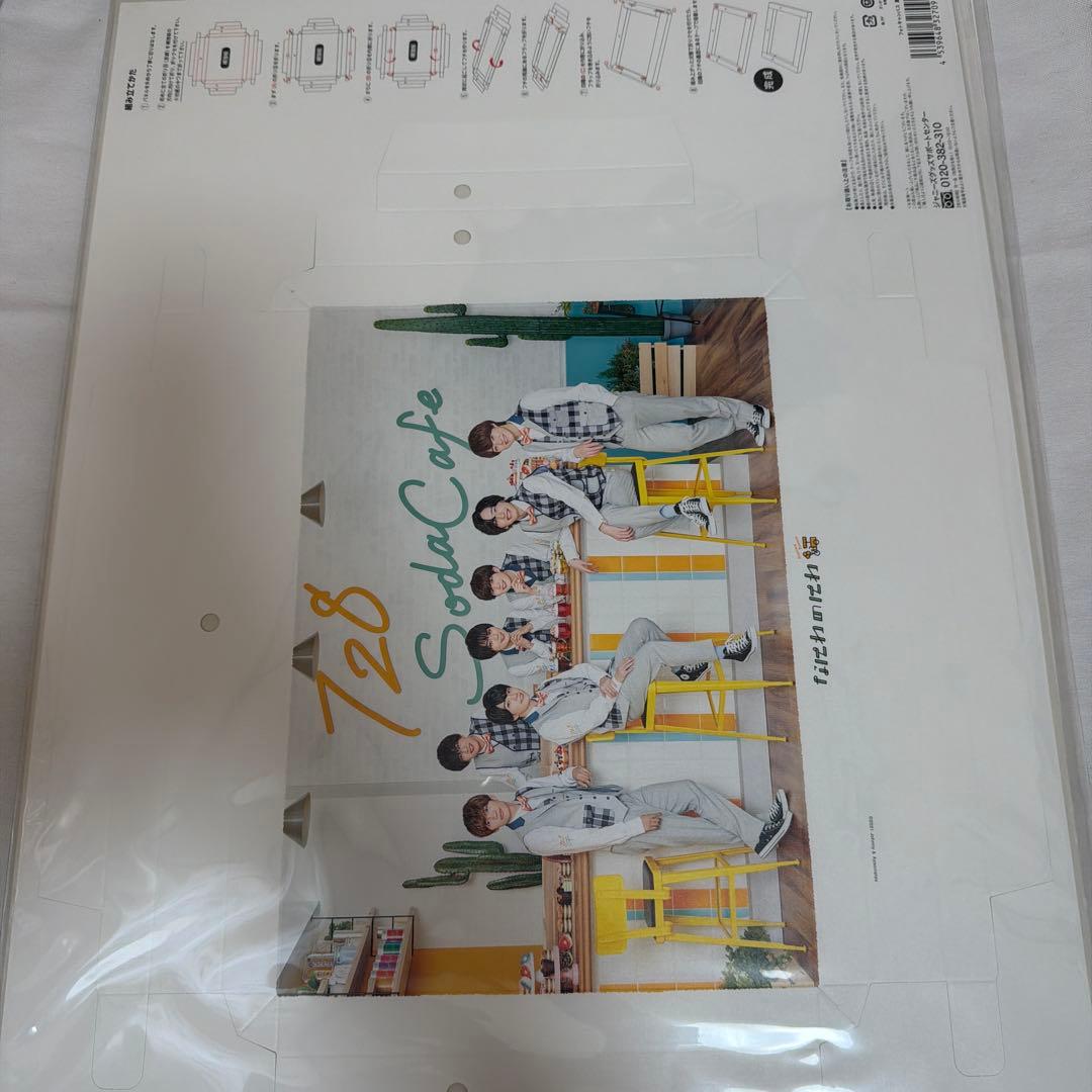 なにわ男子 なにわのにわ グッズ 22点 まとめ売り