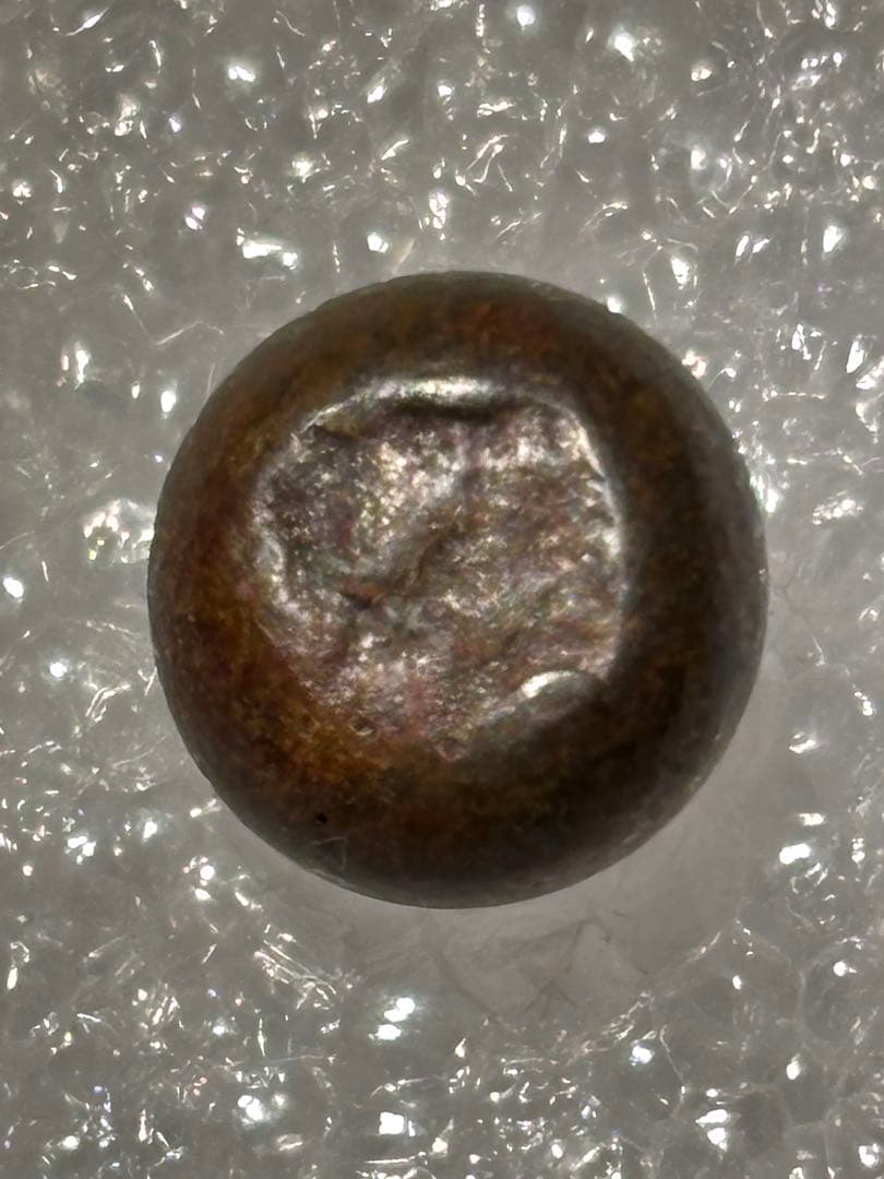 江戸時代 後半4時代 豆板銀 群シリーズ