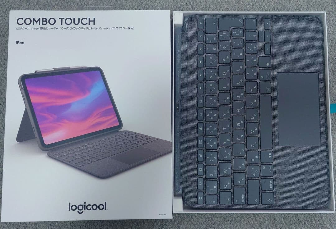 logicool Combo Touch iPad用キーボードカバー