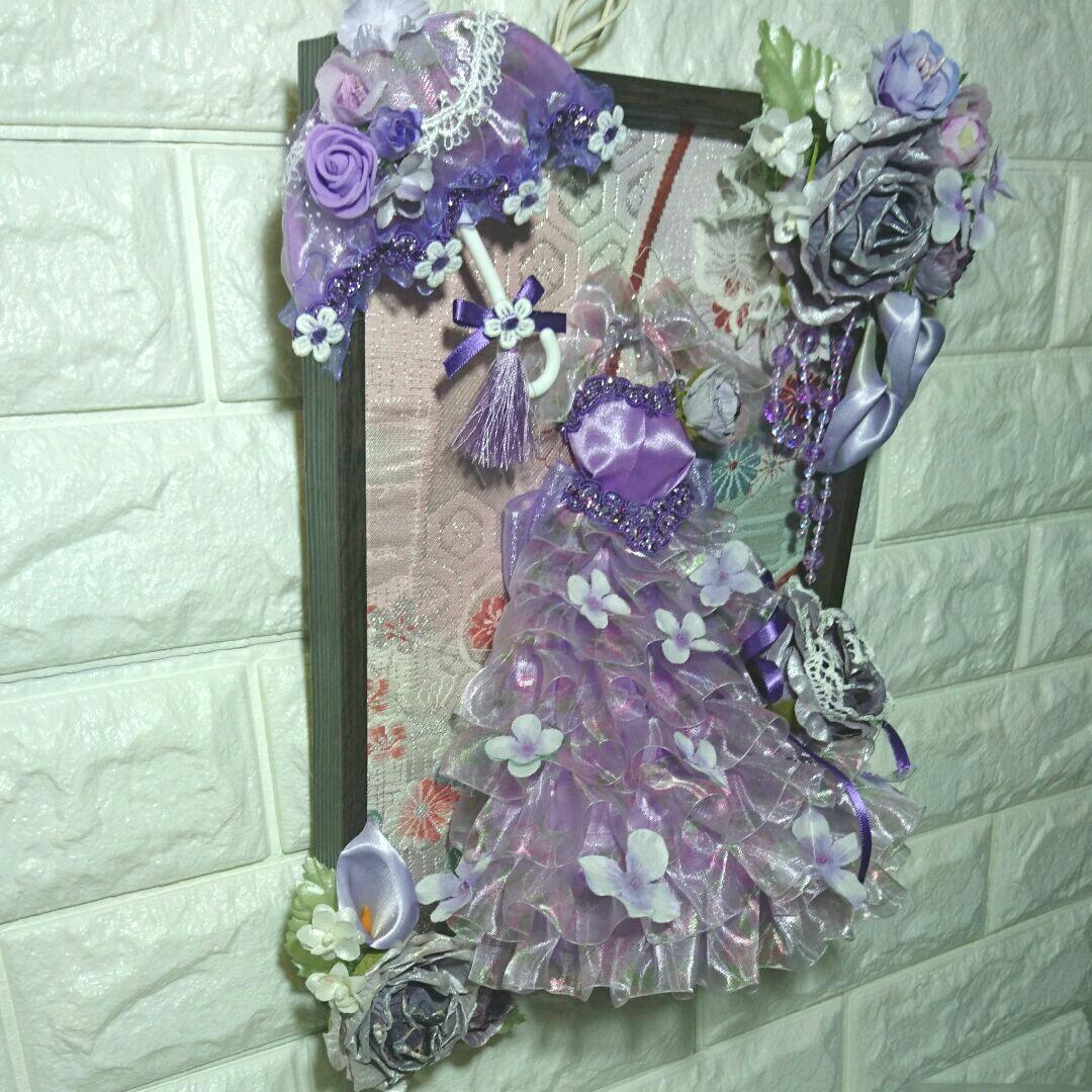 ちぷで  フォトフレームアレンジ(大)36 ミニドレス