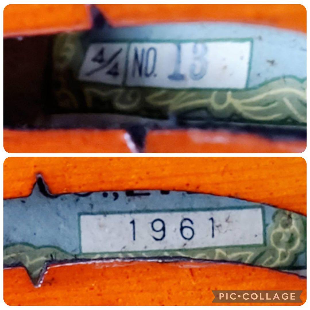 【専門店整備済】SUZUKI No.13 1961年 4/4 バイオリン