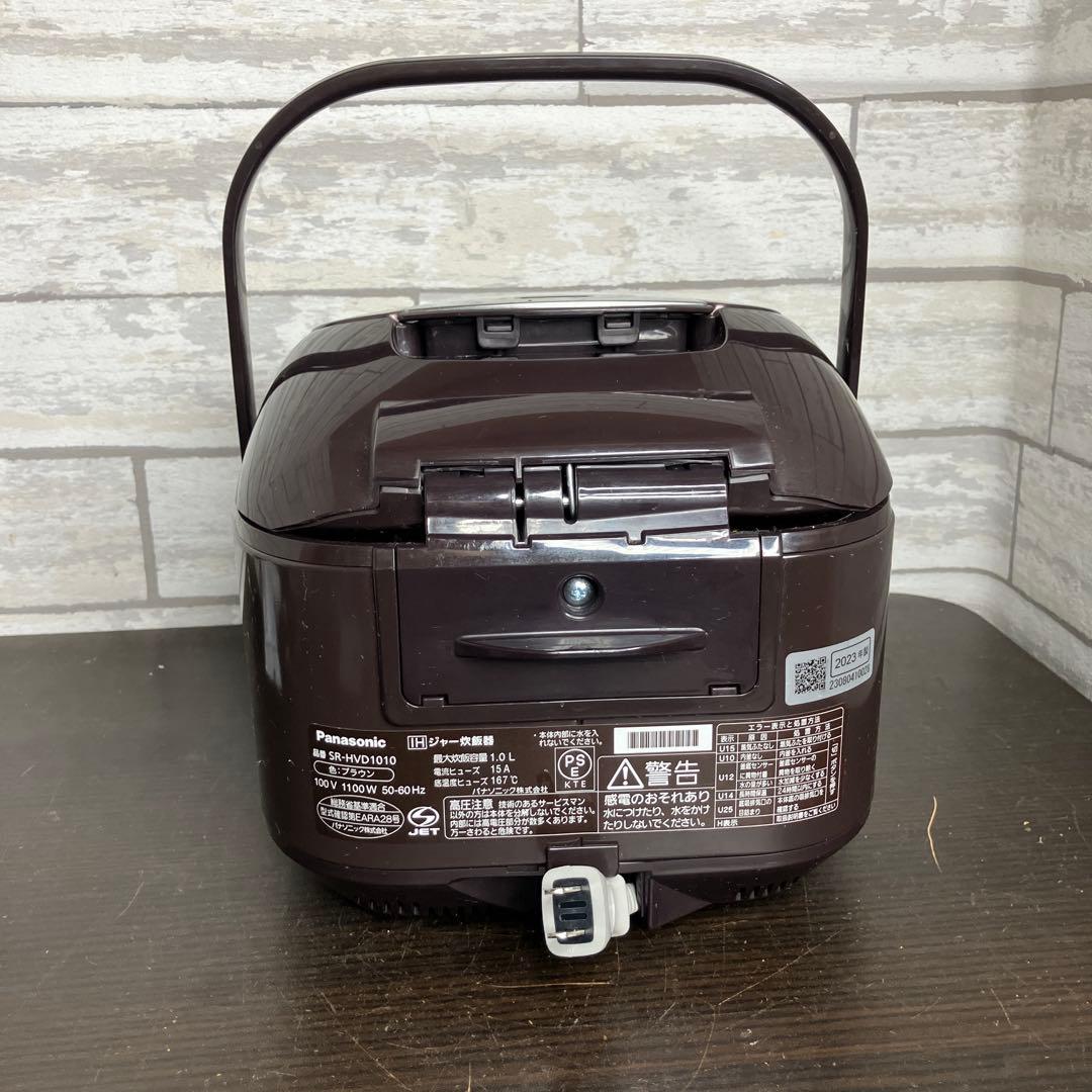 Panasonic IH炊飯器　SR-HVD1010 2023年製