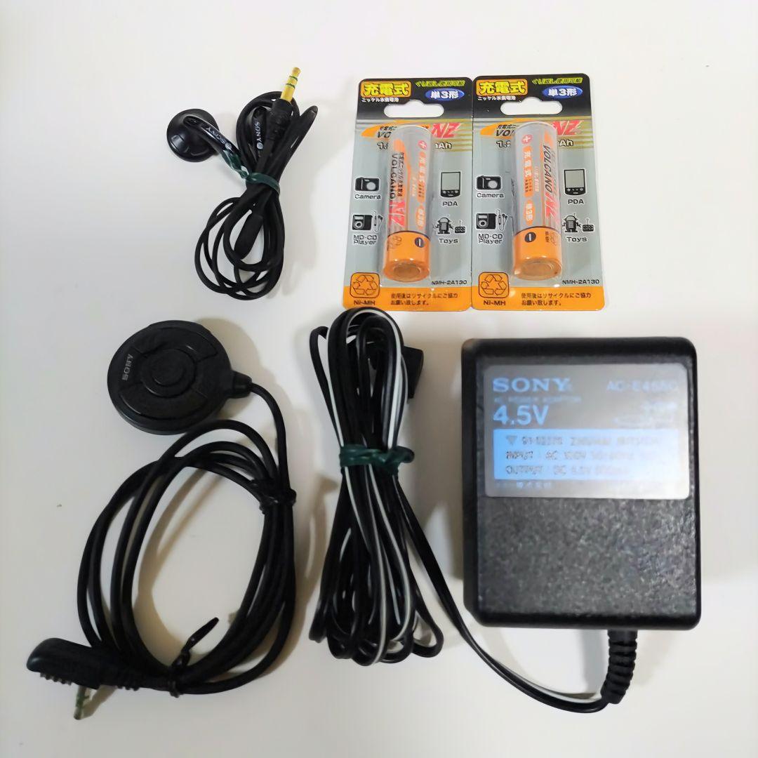 【稼働品■リモコン・AC電源付き】SONY 　CD ウォークマン　D-E666
