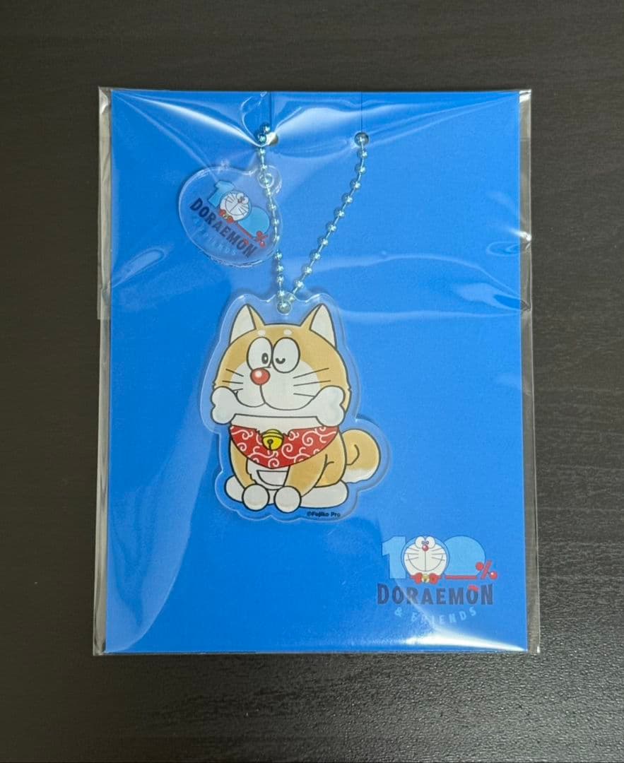 100%ドラえもん＆FRIENDS アクリル2連キーホルダー 4個セット