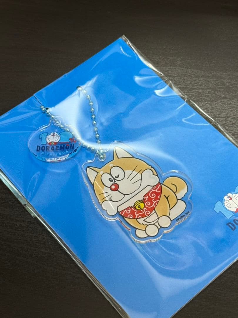 100%ドラえもん＆FRIENDS アクリル2連キーホルダー 4個セット