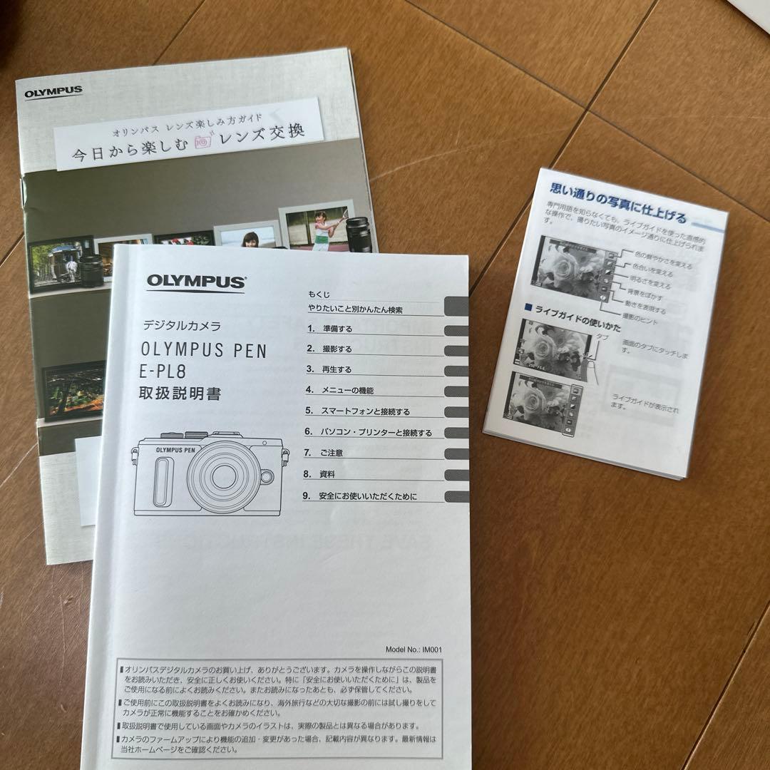 OLYMPUS PEN E-PL8 EZダブルズームキット ⚠️ジャンク品