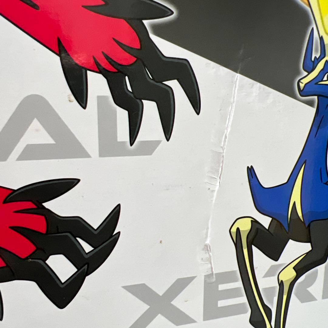 ポケモン わくわくゲットくじ B賞 スペシャルセットフィギュア 草むら探検隊！