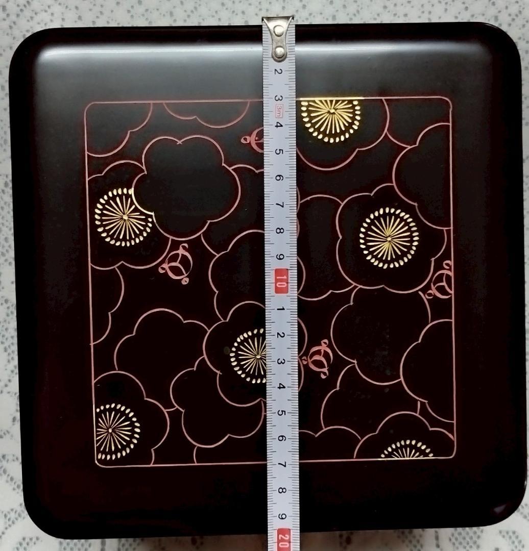 花模様の菓子入れ 蓋付き