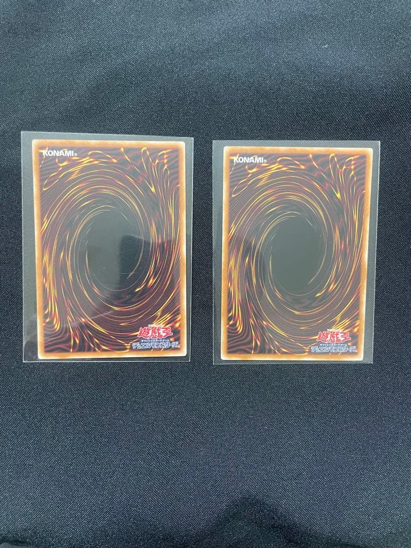 遊戯王 王のしもべ ブラックマジシャン サイバースコントラクトウィッチ