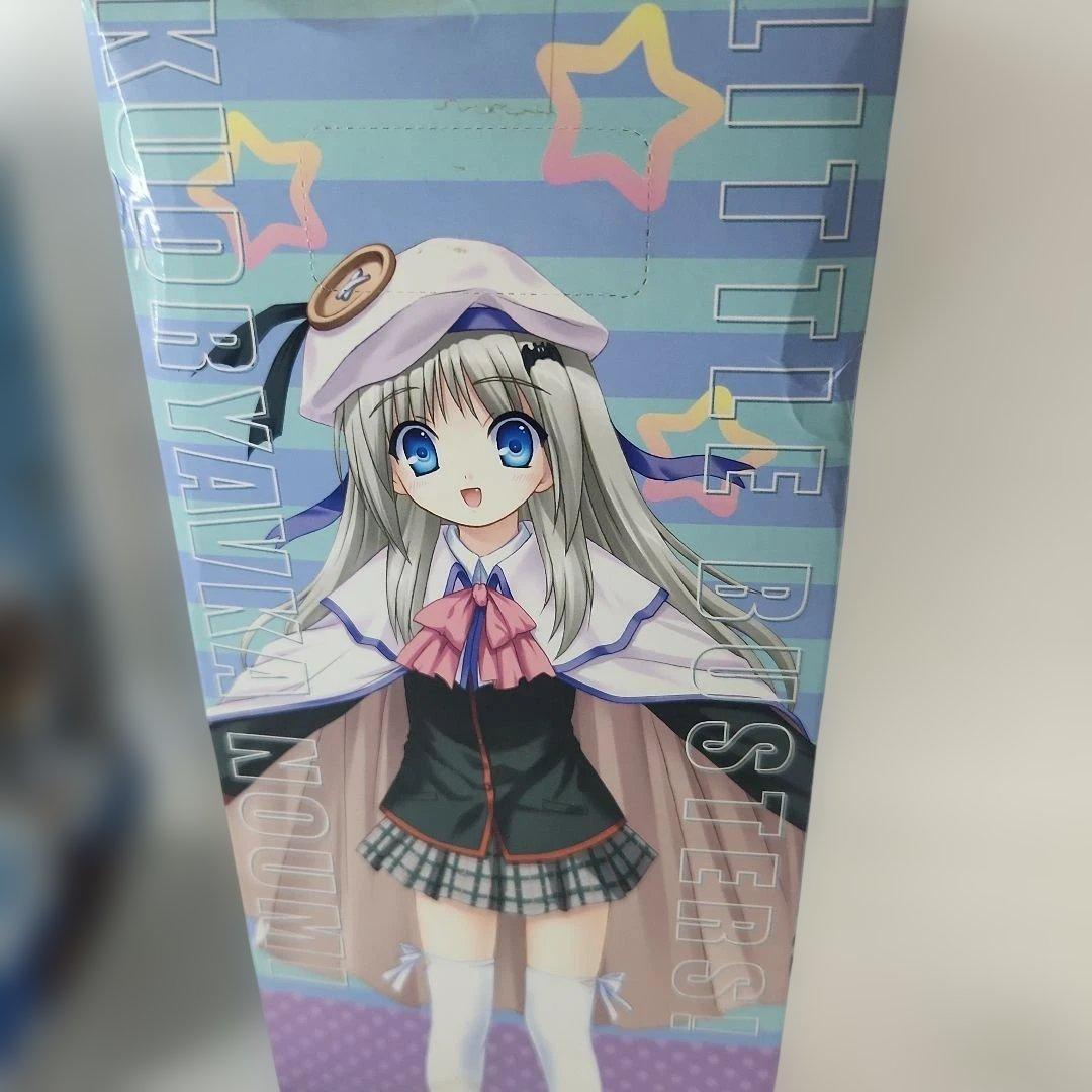 リトルバスターズ　クドリャフカ ウインターver.全2種　キャラクターフィギュア