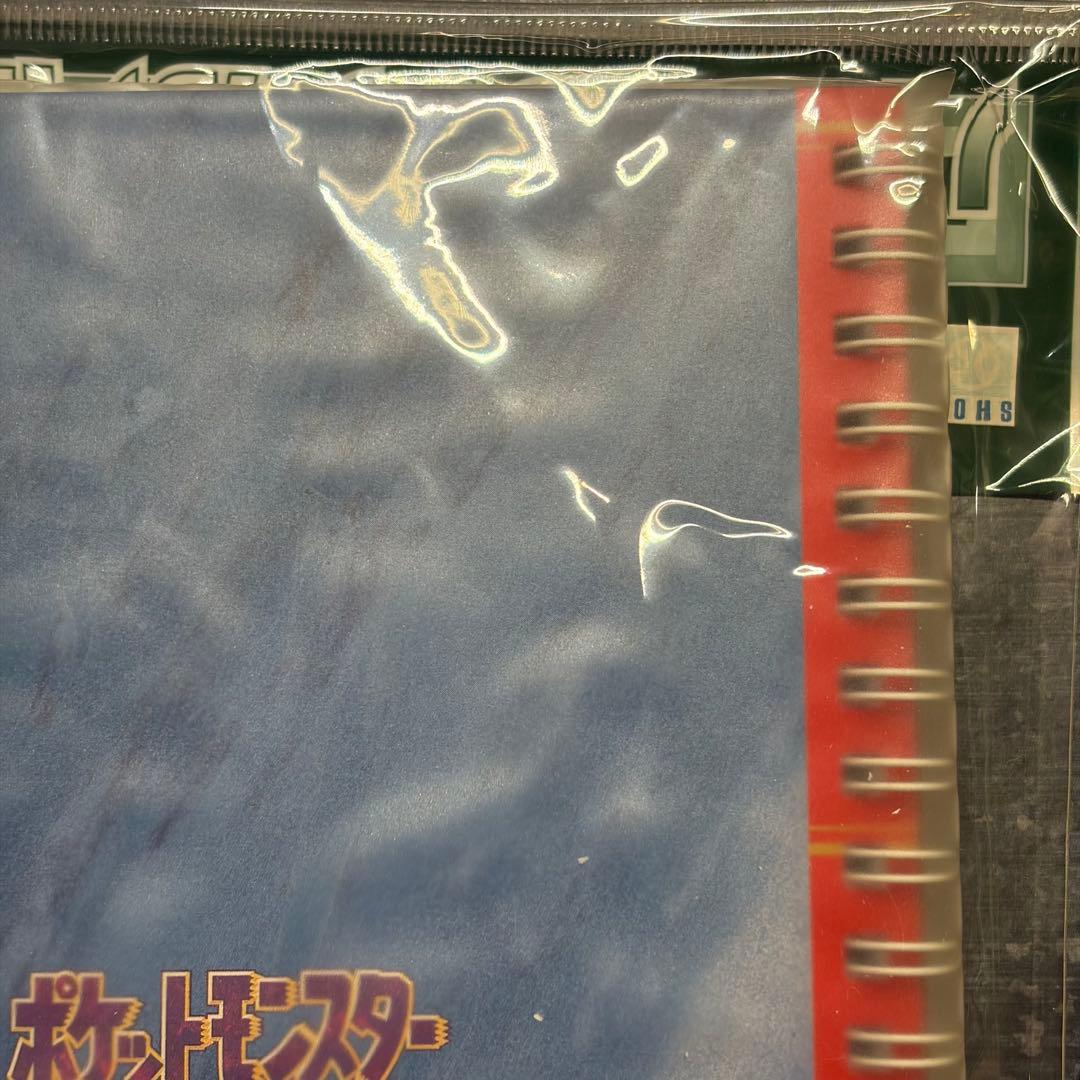 【未開封・希少】Perfect Album 2 ピカチュウ 1996年　レトロ