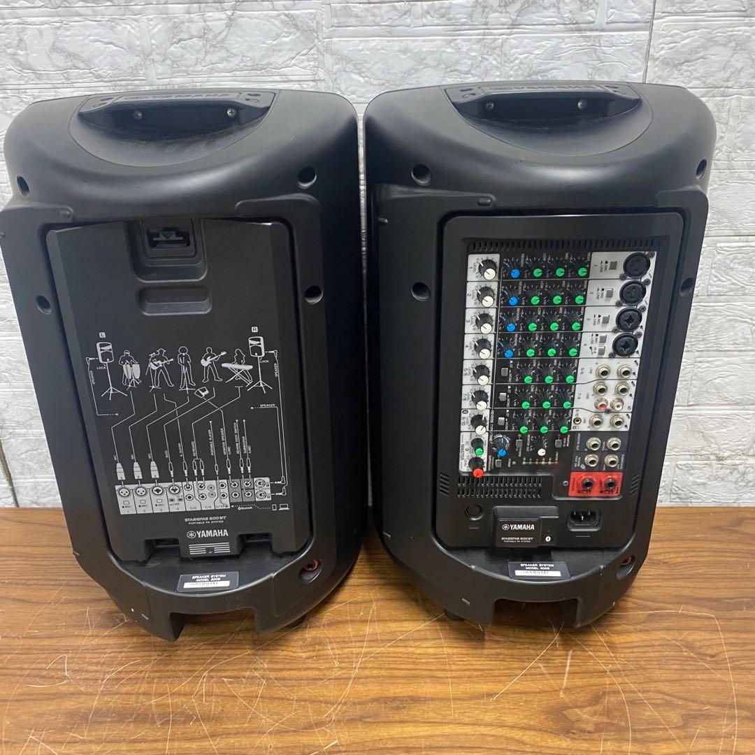 499 YAMAHA ヤマハ 600S （スタンド・コード付き） 送料無料