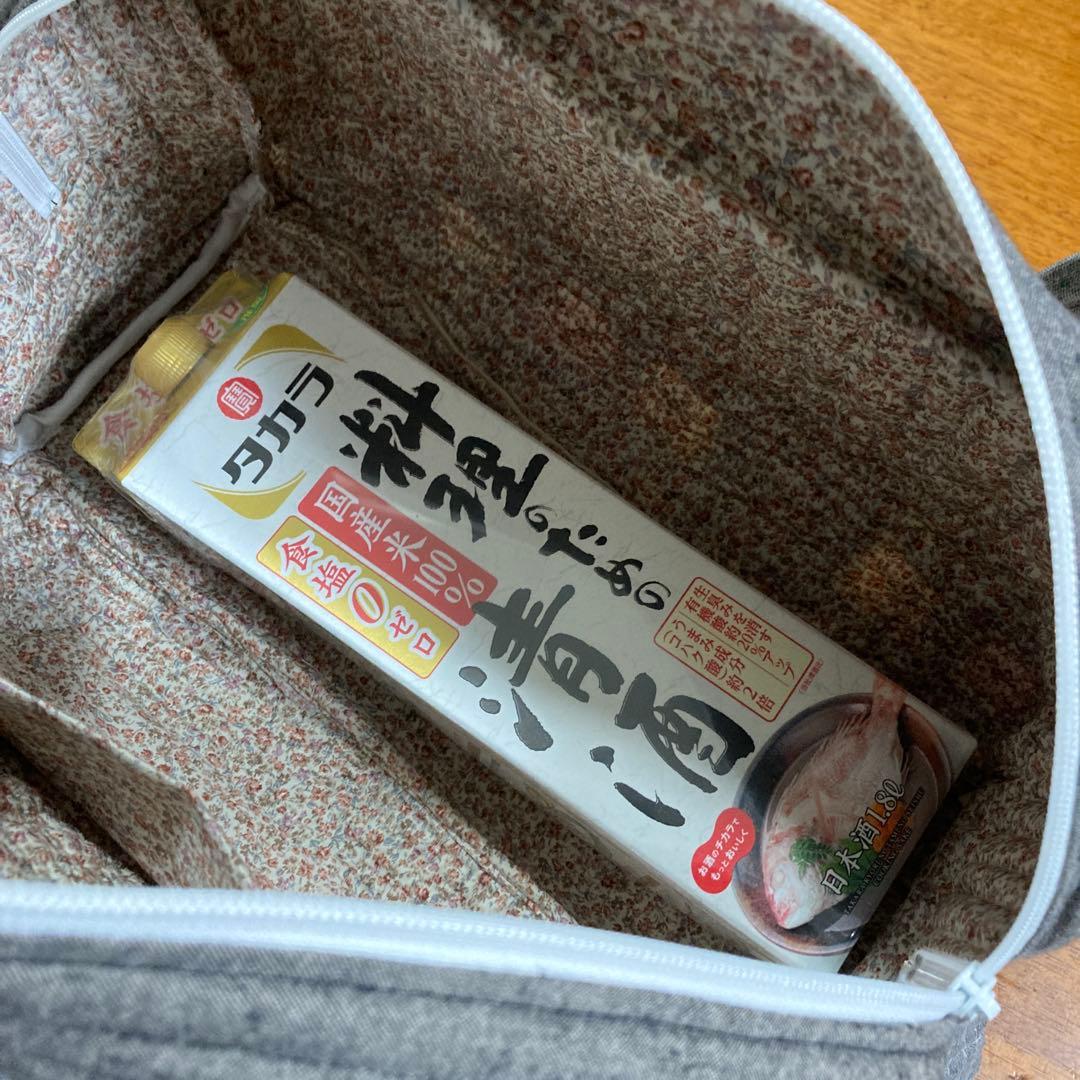 パッチワークキルト 大きめ ボストンバッグ