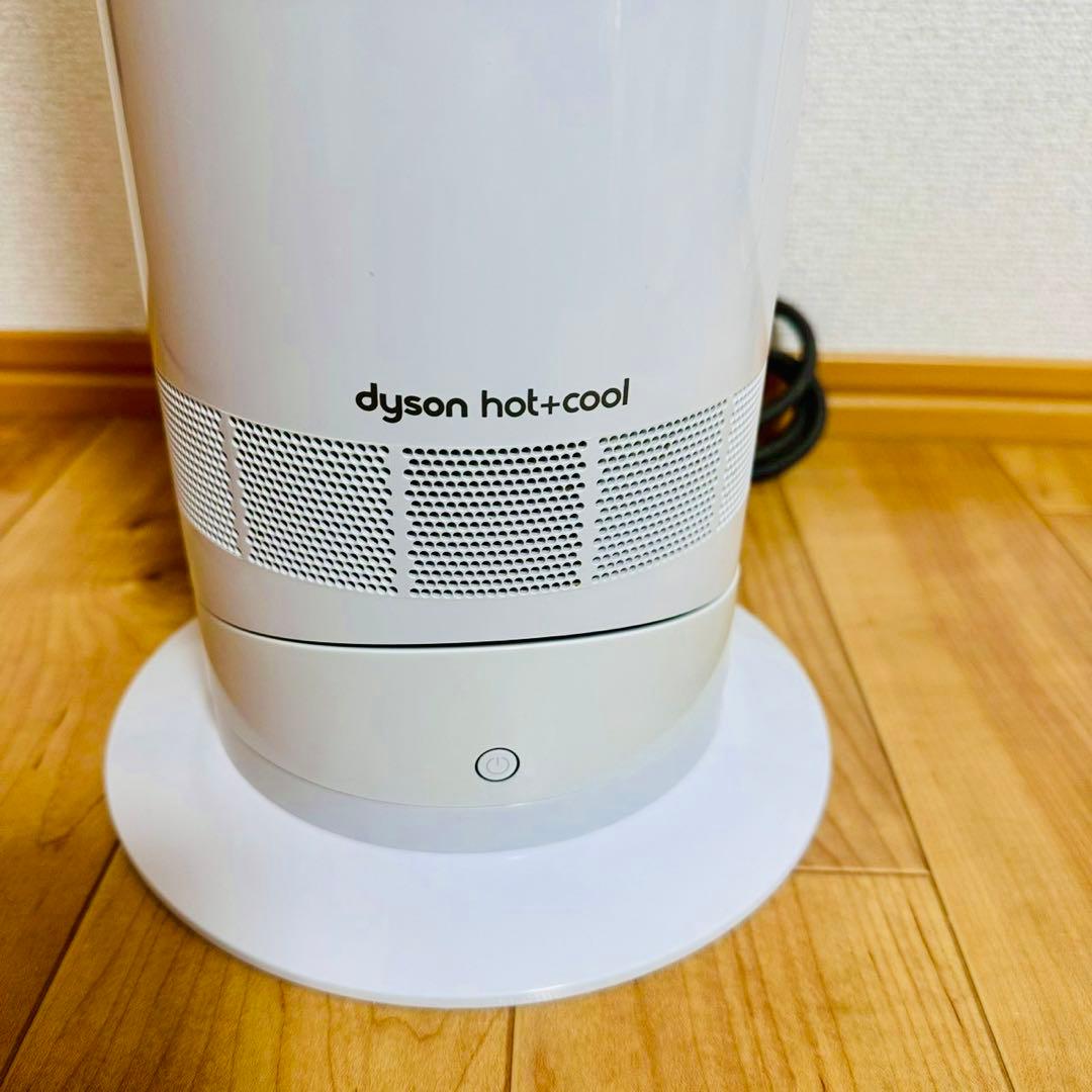 良品✨ dyson hot+cool AM09 動作良好 ダイソン