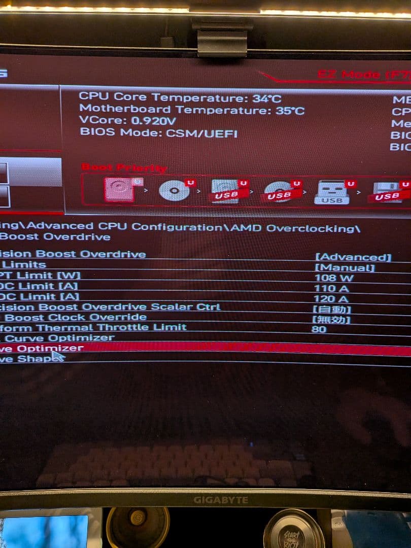 MSI B650I EDGE WIFI （動作品、ジャンク扱い）itx am5