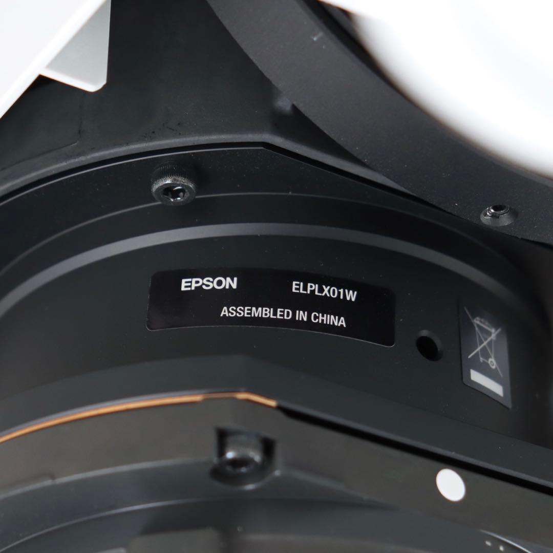 EPSON エプソン プロジェクター レンズ ELPLX01W