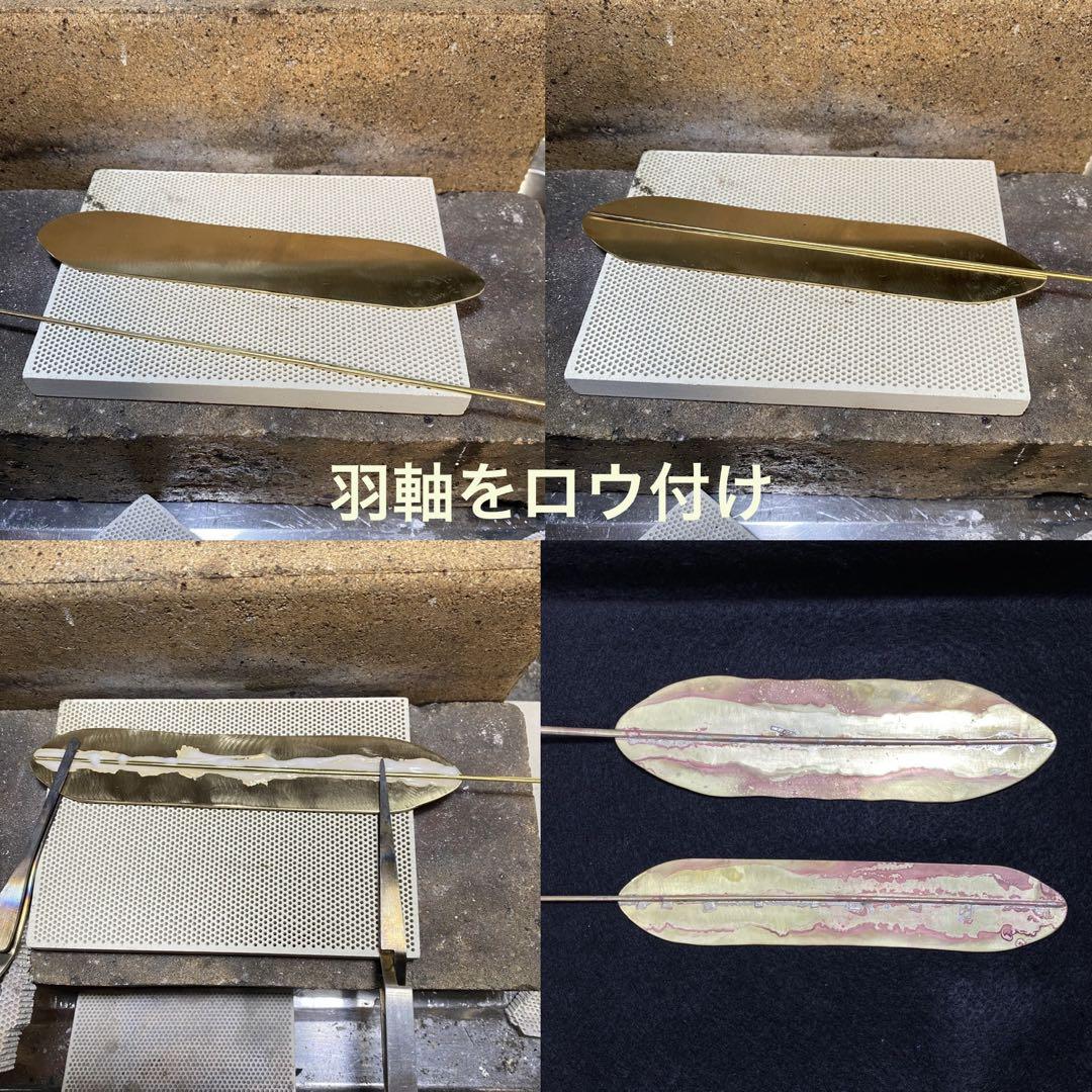 幅45mm 真鍮フェザーバングル 黒染め アンティーク調 ハンドメイド