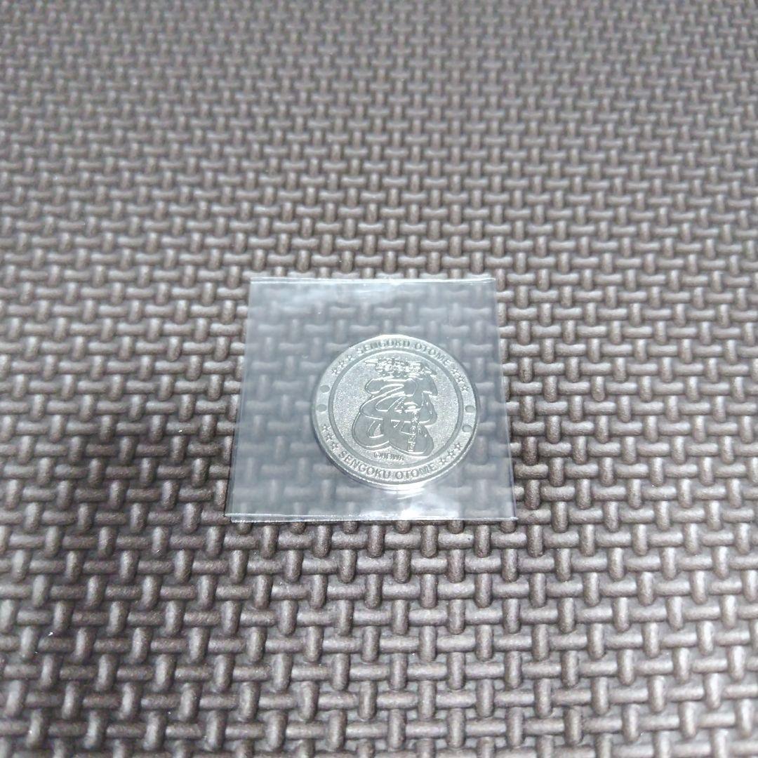 戦国乙女　ソウリン　メダル