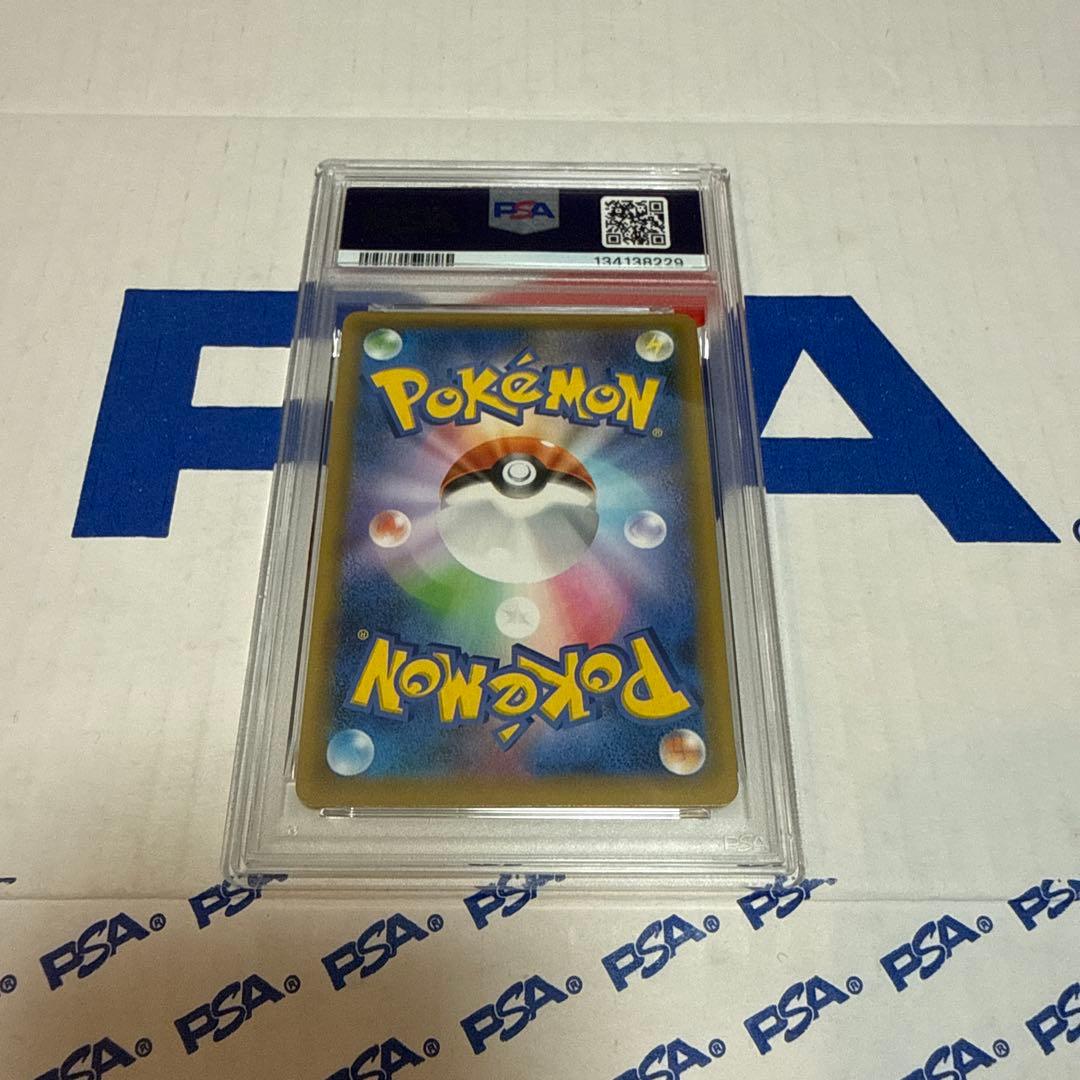 PSA10 ミュウツー　EX 25TH プロモ　ポケモンカードゲーム　最安値‼️